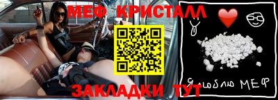 дурь Новокубанск