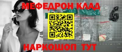 Альфа ПВП Обь