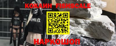 дурь Новокубанск