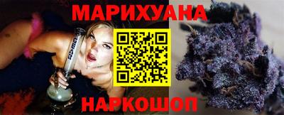 твердый Новодвинск