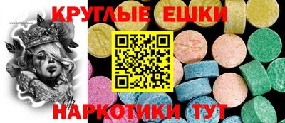 дурь Новокубанск