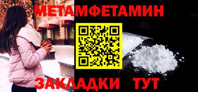 гашиш Нягань