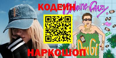 Альфа ПВП Обь