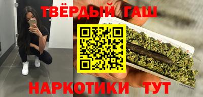 твердый Новодвинск
