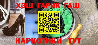 Альфа ПВП Обь
