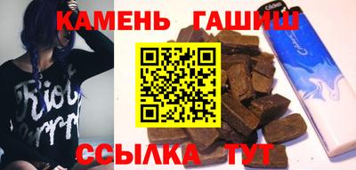 мефедрон Обнинск