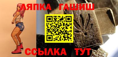 гашиш Нягань