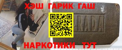твердый Новодвинск