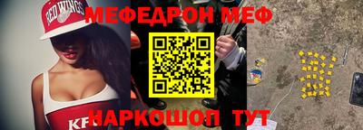 гашиш Нягань