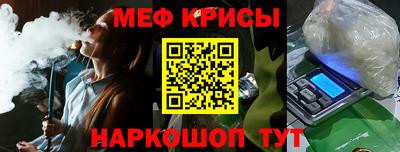 твердый Новодвинск
