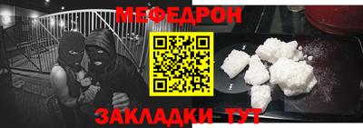 твердый Новодвинск